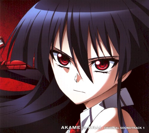 アカメが斬る! オリジナル・サウンドトラック1封面