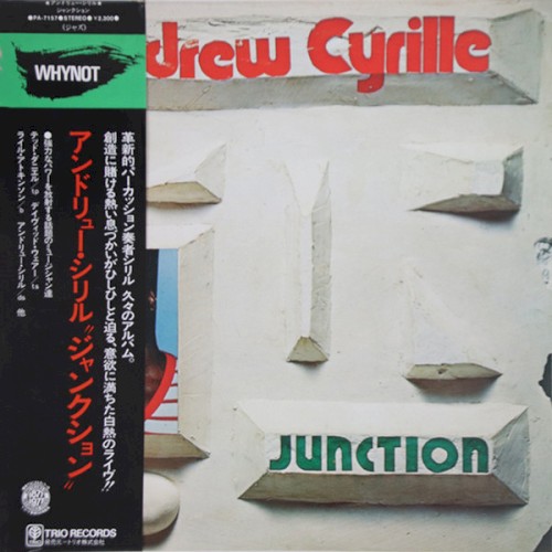 Junction封面
