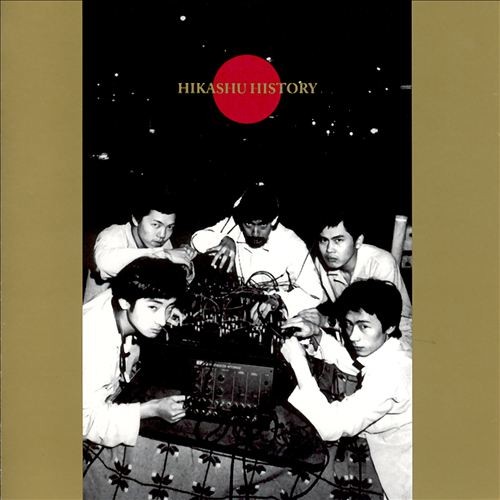 Hikashu History封面