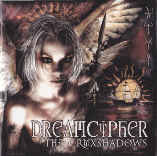 Dreamcypher封面