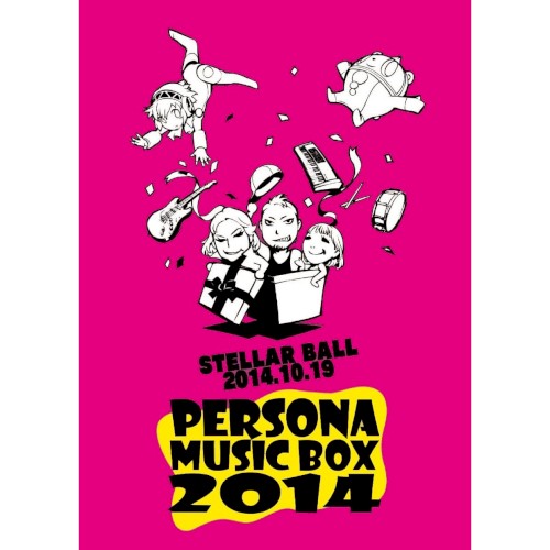 PERSONA MUSIC BOX 2014封面