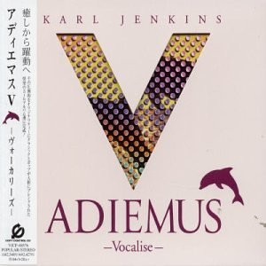 Adiemus V: Vocalise封面