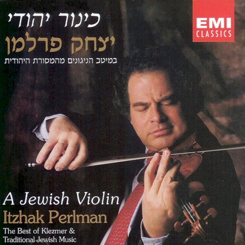 A Jewish Violin封面