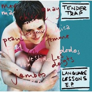 Language Lessons E.P.封面