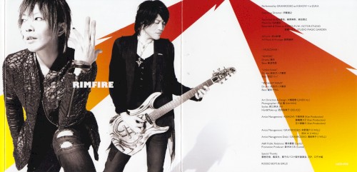 RIMFIRE封面