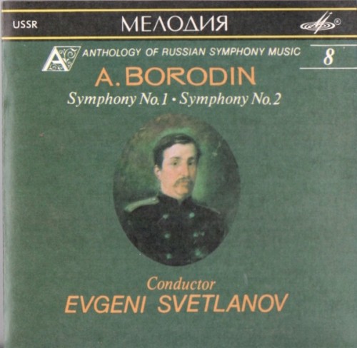 Symphony No. 1 / Symphony No. 2封面