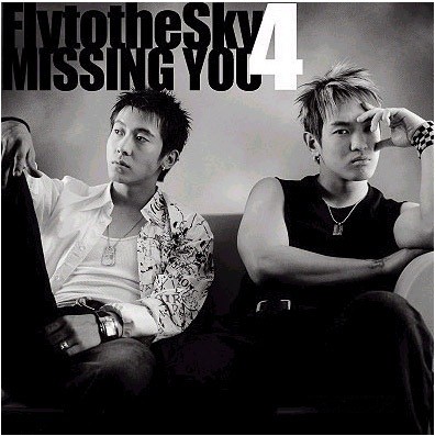 Missing You封面