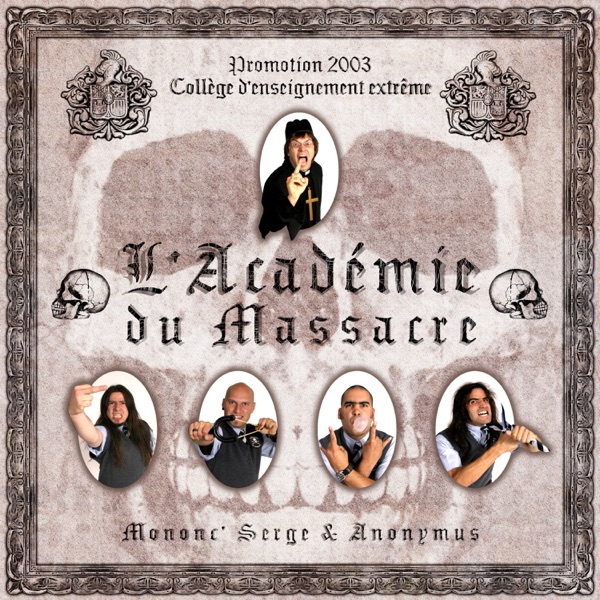 L’Académie du massacre封面