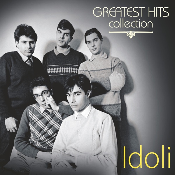 Greatest Hits Collection封面