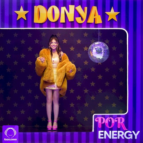 Por Energy封面