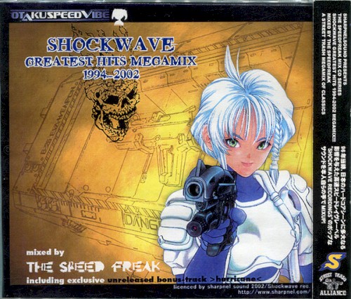 SHOCKWAVE GREATEST HITS MEGAMIX 1994-2002封面