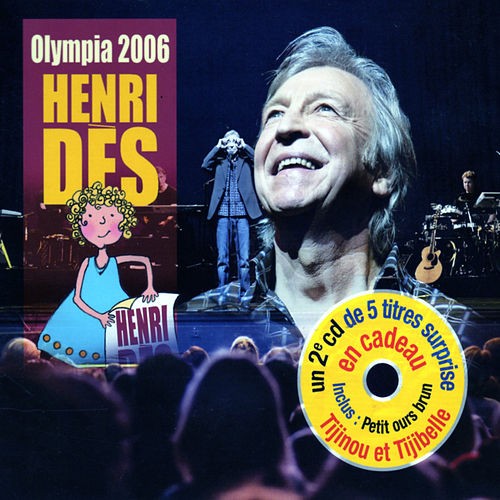 Olympia 2006封面