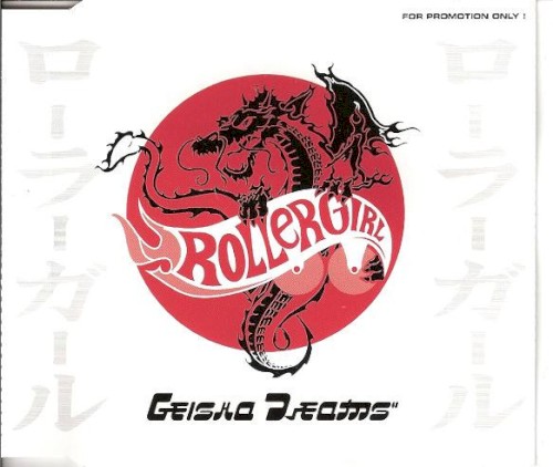 Geisha Dreams封面