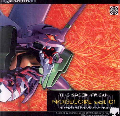 NOISECORE vol. 01: a radical hardcore mix封面