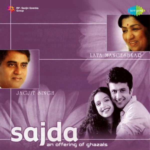 Sajda封面