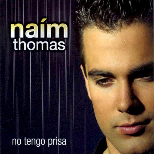 No tengo prisa封面