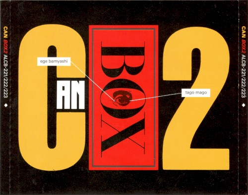 CAN Box 2封面
