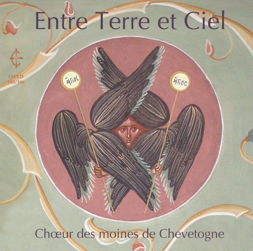 Entre Ciel et Terre封面