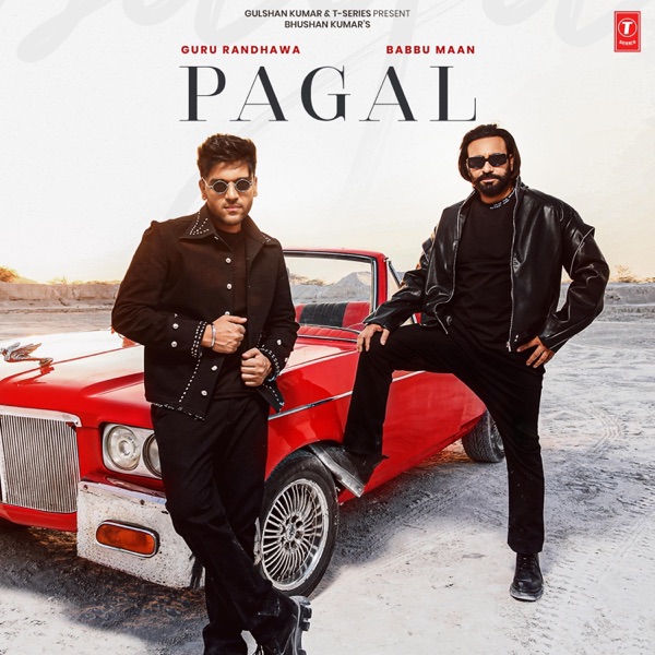 Pagal封面