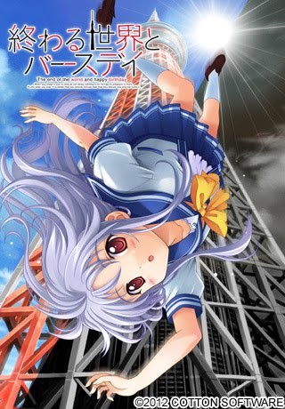 コットン100%CD6封面