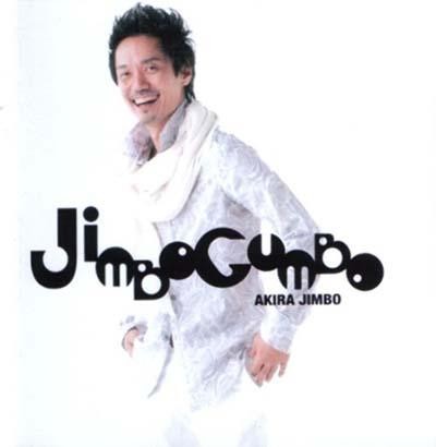 Jimbo Gumbo封面