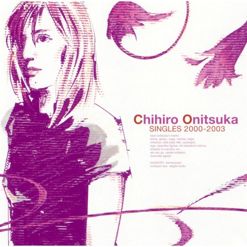 SINGLES 2000-2003封面