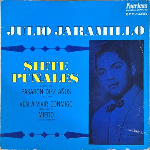 Siete puñales封面
