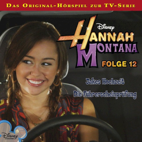 Folge 12: Jakes Hochzeit / Die Führerscheinprüfung封面