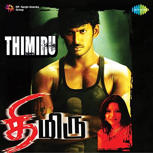 Thimiru封面