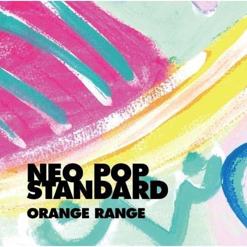 NEO POP STANDARD封面
