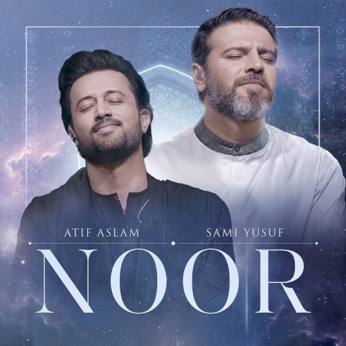 Noor封面
