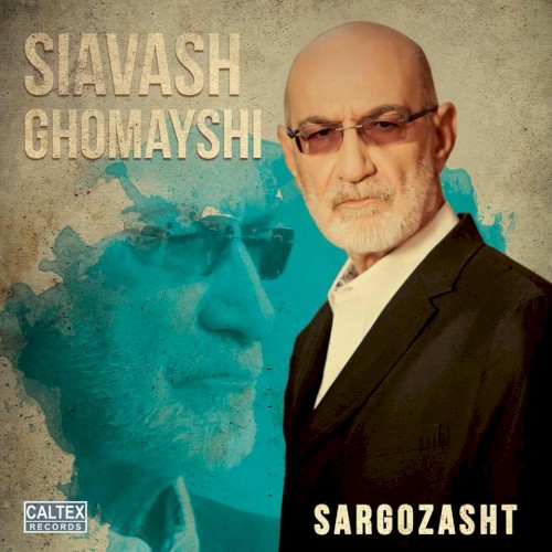 Sargozasht封面