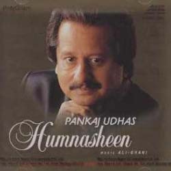 Humnasheen封面