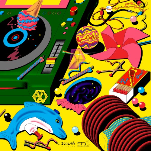 Power (remixes)封面