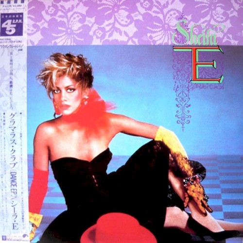 The Glamorous Club - Dance EP封面