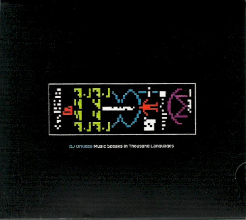 Music Speaks in Thousand Languages封面
