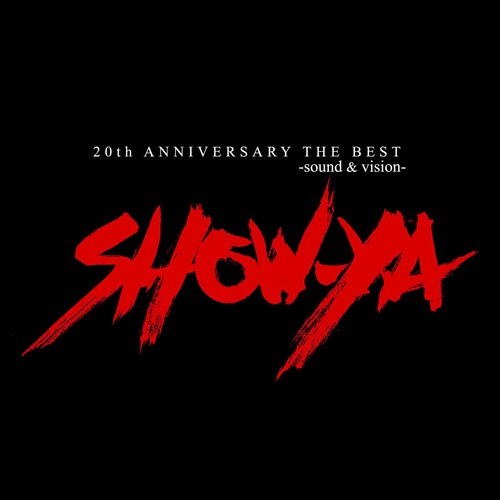 20th ANNIVERSARY THE BEST –sound & vision封面