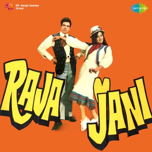 Raja Jani封面