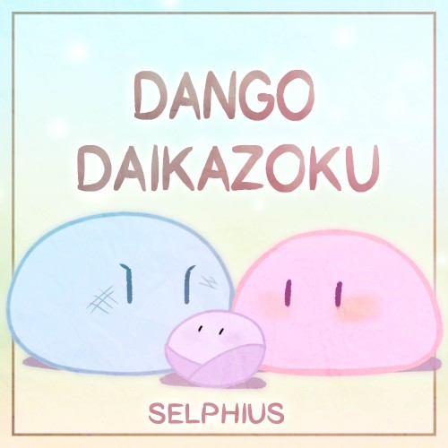 Dango Daikazoku封面