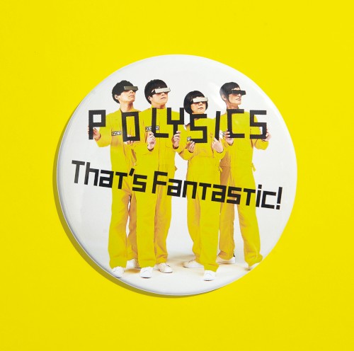 That’s Fantastic!封面