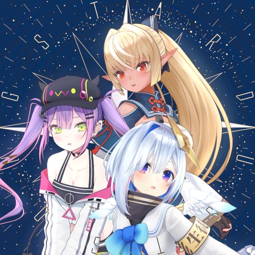 STARDUST SONG封面