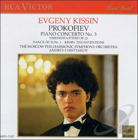 Piano Concerto No. 3 (Moscow Philharmonic Symphony Orchestra feat. conductor: Andrey Chistyakov, piano: Evgeny Kissin)封面