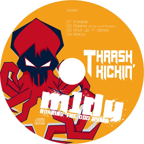 THRASHKICKIN’封面