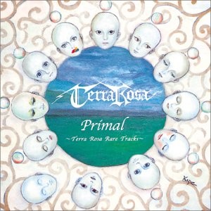Primal〜Terra Rosa Rare Tracks〜封面