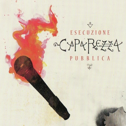 Esecuzione pubblica封面