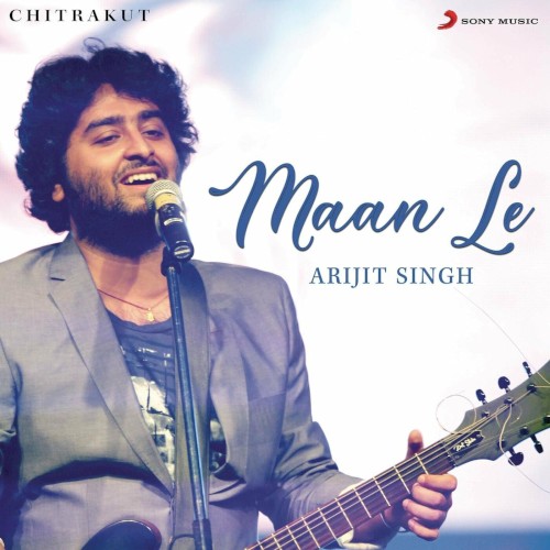 Maan Le (From “Chitrakut”)封面
