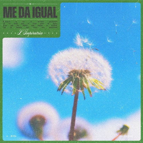 Me da igual封面