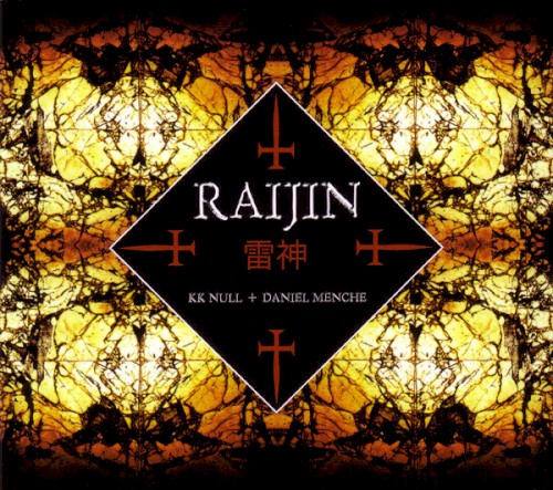 Raijin封面