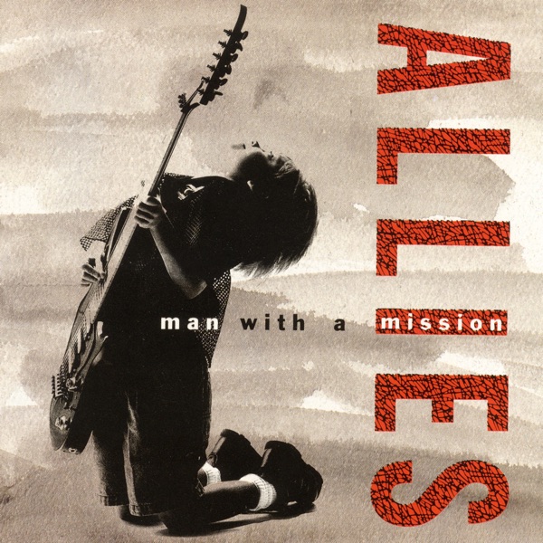 Man With a Mission封面