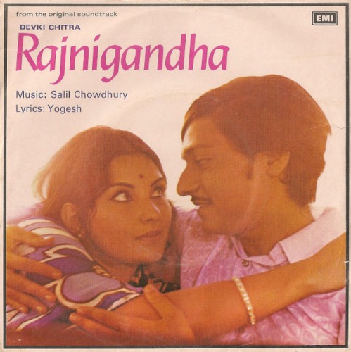Rajnigandha封面